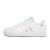 Thumbnail of adidas Originals Grand Court Lifestyle Lace Tennis (GY2326) [1]