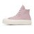 Thumbnail of Converse Chuck Taylor All Star Lift Platform Leather (A07130C) [1]