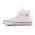 Thumbnail of Converse Chuck Taylor All Star Easy-On Hearts (A04951C) [1]