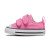 Thumbnail of Converse Chuck Taylor All Star 2V Canvas (709447C) [1]