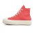 Thumbnail of Converse Chuck Taylor All Star Lift Platform (A09914C) [1]