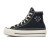 Thumbnail of Converse Chuck Taylor All Star Lift Crafted Stitching Platform (A08731C) [1]