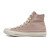 Thumbnail of Converse Chuck Taylor All Star Crafted Stitching (A07548C) [1]