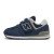 Thumbnail of New Balance 574 (PV574EVN) [1]