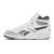 Thumbnail of Reebok BB 4000 II Mid-Top (100032748) [1]