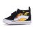 Thumbnail of Vans Kleinkinder Hot Flame Sk8-hi Crib (VN0A346P99C) [1]