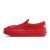 Thumbnail of Vans Vans X Haribo Classic Slip-on (VN0009R7RED) [1]