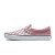 Thumbnail of Vans Classic Slip-on Checkerboard (VN0A2Z41C3S) [1]