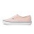 Thumbnail of Vans Color Theory Authentic (VN0009PVBQL) [1]