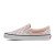 Thumbnail of Vans Checkerboard Color Theory Classic Slip-on (VN000BVZBQL) [1]