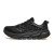 Thumbnail of HOKA ONE ONE Clifton Athlethics (1160050-BBLC) [1]