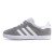 Thumbnail of adidas Originals Gazelle Kids (FW0716) [1]