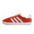 Thumbnail of adidas Originals Gazelle (HP2879) [1]