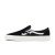 Thumbnail of Vans Classic Slip-on (VN0A5JMHBL8) [1]