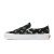 Thumbnail of Vans Floral Classic Slip-on (VN000BVZBLA) [1]