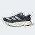 Thumbnail of adidas Originals Adizero Adios Pro 3 (JH9636) [1]