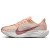 Thumbnail of Nike Pegasus Plus (FQ7261-800) [1]