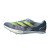 Thumbnail of adidas Originals Adizero Prime SP 2.0 Lightstrike (IE2765) [1]