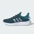 Thumbnail of adidas Originals Cloudfoam Pure Shoes Kids (ID5907) [1]