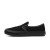 Thumbnail of Vans X Curren X Knost Slip-on Sf (VN0A5HYQB8M) [1]