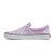 Thumbnail of Vans Color Theory Classic Slip-on (VN0009Q7BUG) [1]