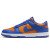 Thumbnail of Nike Dunk Low Retro (DV0833-800) [1]