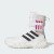 Thumbnail of adidas Originals Codechaos Boot Spikeless (IH2726) [1]