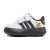 Thumbnail of adidas Originals adidas x Disney Der König der Löwen Breaknet Kids (IF1755) [1]