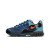 Thumbnail of Nike Nike Air Terra Humara SP (FQ9084-400) [1]