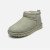 Thumbnail of UGG Wmns Classic Ultra Mini (1116109-SDC) [1]