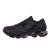 Thumbnail of Mizuno Wave Prohpecy LS (D1GA333701) [1]