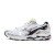 Thumbnail of Mizuno Wave Rider 10 'METALLIC' (D1GA210410) [1]