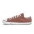 Thumbnail of Converse Chuck Taylor All Star (A08630C) [1]