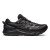 Thumbnail of Asics GEL-SONOMA 7 (1011B593-002) [1]