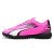 Thumbnail of Puma ULTRA PLAY TT Jr (107779-01) [1]