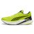 Thumbnail of Puma Magnify Nitro 2 (37690906) [1]