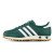 Thumbnail of adidas Originals La Trainer 1 (IH4862) [1]