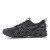 Thumbnail of Asics Gel-quantum 360 Vii (1203A253-001) [1]