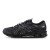 Thumbnail of Asics Gel-quantum 360 Vii (1201A877-001) [1]