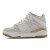 Thumbnail of Puma Slipstream Hi (390118-02) [1]