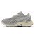 Thumbnail of Puma Teveris Nitro (395119-01) [1]