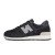 Thumbnail of New Balance 574 (U574SBG) [1]