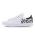 Thumbnail of adidas Originals Stan Smith (FZ5944) [1]