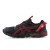 Thumbnail of Asics Gel-quantum 90 3 (1204A003-016) [1]