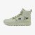 Thumbnail of Lacoste Boots (48SMA0040-LG5) [1]