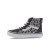 Thumbnail of Vans Sk8-hi (VN0A4BUX1O71) [1]