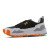 Thumbnail of Puma Trailfox X Helly Hansen (TBD) [1]