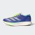 Thumbnail of adidas Originals Adizero Takumi Sen 10 (ID3628) [1]