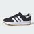 Thumbnail of adidas Originals Run 70s 2.0 Kids (JI2265) [1]