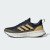 Thumbnail of adidas Originals Ultrarun 5 TR (JP5906) [1]